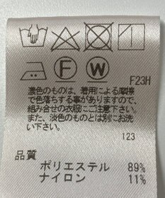 ONWARD Reuse Park 【J.PRESS】コート春夏