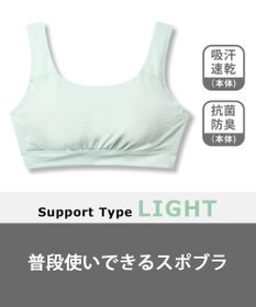 CW-X 【WOMEN】 CW-X スポーツブラ ノンワイヤー 自然な丸みのバストシルエット ズレを軽減 吸汗速乾性(本体) 3Lまで対応 大きいサイズ レディース HTY112 /ワコール