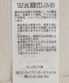 earth music&ecology ＳＥＴ２点ギャザーカットカーデ＋キャミワンピース