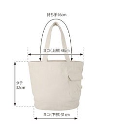 ROOTOTE 2968【A4サイズ収納】/ SN.ミディアム.リサイクルコットン-A