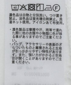 earth music&ecology チュールレースヘムインナー