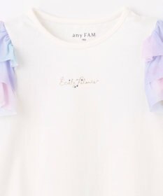 ANY KIDS 接触冷感 レインボーチュール Tシャツ