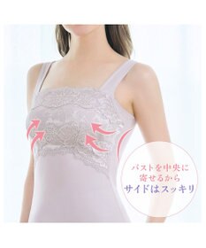 BRADELIS New York 【BRADELIS NewYork peace】　ハッピーバストアップブラキャミソール24