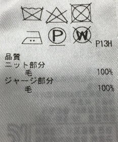 ONWARD Reuse Park 【ICB】ニット秋冬