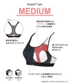 CW-X 【WOMEN】 CW-X スポーツブラ【高校生対応】 ノンワイヤー スポーツゆれケアブラ 成長期のバストのユレ・ズレをおさえる 吸汗速乾・抗菌防臭性(本体) 部活 トレーニング ジョギング ガールズ HTY024 /ワコール