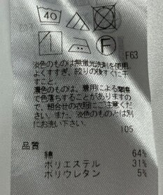 ONWARD Reuse Park 【UNFILO】パンツ秋冬