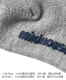 MIKI HOUSE HOT BISCUITS 【ミキハウス】【11-21cm】 アーガイル柄ソックス