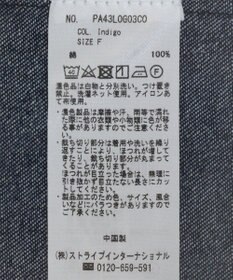 CRAFT STANDARD BOUTIQUE デニム２ＷＡＹキャミビスチェ