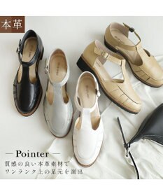 Pointer 本革 通気性Tストラップパンプス