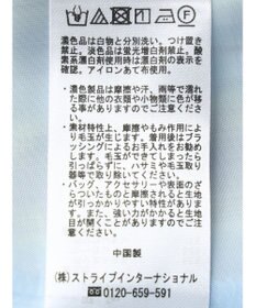 earth music&ecology ホルターネックシャーリングワンピース