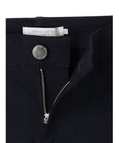 Green Parks ストレッチスキニーパンツ