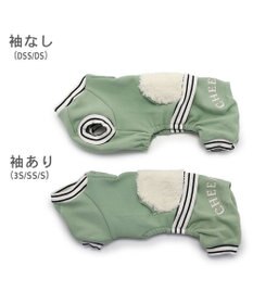 PET PARADISE ペットパラダイス 縞柄リブ   ロンパース《カーキ 》 小型犬