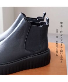 Pointer 日本製 本革厚底サイドゴアブーツ