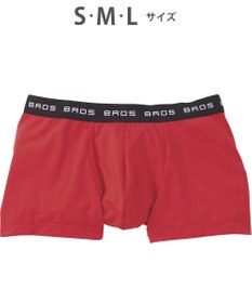 WACOAL MEN ボクサーパンツ フロント快適設計 吸汗速乾 前開き 下着 メンズ GT3111 /ブロス バイ ワコールメン