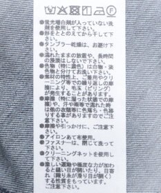 Green Parks フレアブルゾン