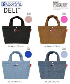 ROOTOTE 8437【スヌーピー】IP.デリ.ポリ.ピーナッツ-0F