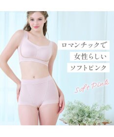 BRADELIS New York 【Yukine inc. 】ゆきねえとろりソフトシルク混ライトショーツ25  履き心地重視の補正ショーツ