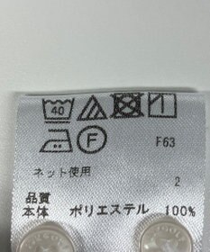 ONWARD Reuse Park 【23区 GOLF】カットソー春夏