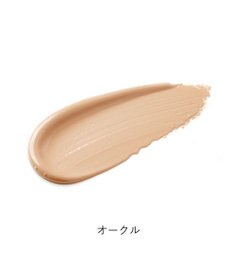YA-MAN オンリーミネラル　ミネラルエッセンスBBクリームN