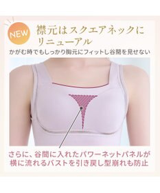 BRADELIS New York 【Yukine inc. / ブラデリス】ゆきねえとろりソフトシルク混ブラキャミ25 着心地重視のノンワイヤー補正下着