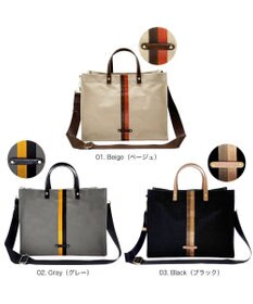 ROOTOTE 3581【ルートート】LT.デリ.メッゾプント-A