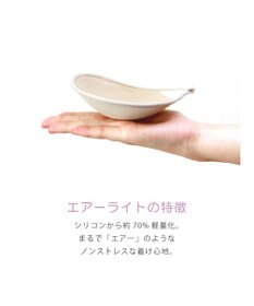 BRADELIS New York 【NuBra / 着用簡単・ナチュラル・軽量】ヌーブラX・エアーライト フィット 正規品 ブライダルインナー ドレス 結婚式 ブラジャー