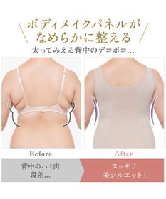 BRADELIS New York 【BRADELIS NewYork peace】綿混キャッチャーカップレースブラキャミ25 ノンワイヤー 補正下着 補整 カップ付き ブラトップ ボディシェイパー