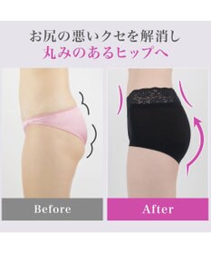 BRADELIS New York 【BRADELIS New York / 伸びる・綿混・浅め】モモパンツ・ボーイレッグショーツ#305 優しい素材で履き心地快適なショーツ