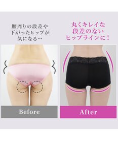 BRADELIS New York 【BRADELIS New York / 伸びる・綿混・浅め】モモパンツ・ボーイレッグショーツ#305 優しい素材で履き心地快適なショーツ