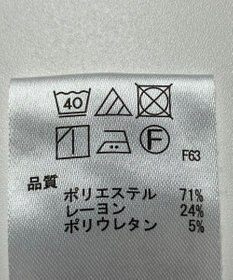 ONWARD Reuse Park 【any SiS】パンツ秋冬