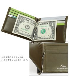 UNBILLION Otias コードバン調牛革バイカラーマネークリップ札入れ