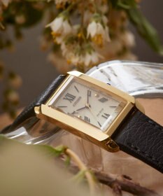 CITIZEN 【電池交換不要】レクタンギュラーウオッチ イエローゴールドEW5622-09P