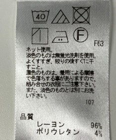 ONWARD Reuse Park 【UNFILO】カットソー秋冬