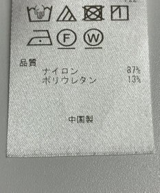 ONWARD Reuse Park 【23区】コート春夏