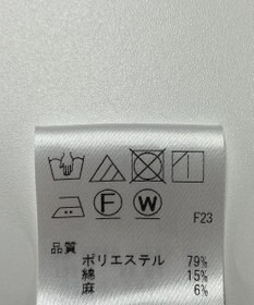 ONWARD Reuse Park 【J.PRESS】スカート春夏