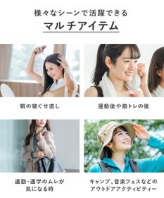 product ザ・プロダクト / クールドライシャンプーff（無香料）115mL