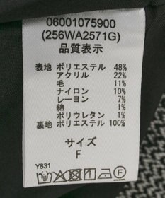 Green Parks ■ＥＳＣＡＲ　ポップコーンツイードオールインワン