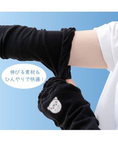 Mother garden しろたん クールアームカバー