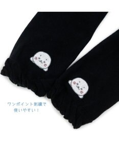 Mother garden しろたん クールアームカバー