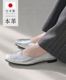 Pointer 日本製 本革Vカットパンプス