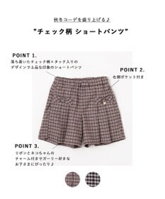 ANY KIDS チェック柄 ショートパンツ