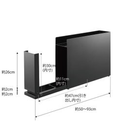 tower 隠せる調味料ラック タワー ブラック