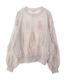 Green Parks フリンジニットプルオーバー