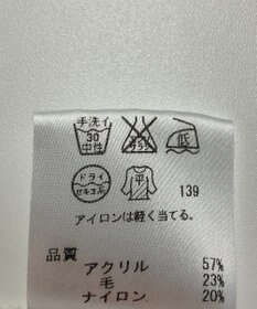 ONWARD Reuse Park 【any SiS】ニット秋冬