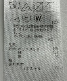 ONWARD Reuse Park 【ICB】ジャケット春夏