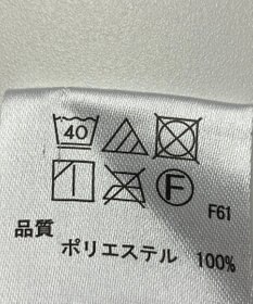 ONWARD Reuse Park 【any FAM】スカート秋冬