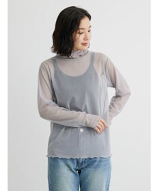 Green Parks シアーラメタートル