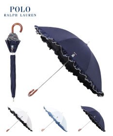 MOONBAT 【WEB限定】POLO RALPH LAUREN（ポロ ラルフローレン）晴雨兼用日傘 長傘 ワンポイントベア刺繍 フリル 一級遮光 遮熱 UV