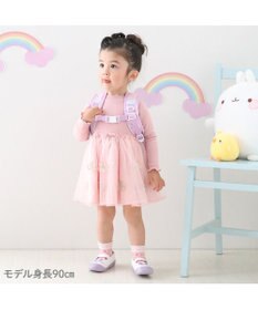 Mother garden 【2/15(日)で販売終了】 マザーガーデン MOLANG モラン リュックＳ  虹柄 キッズ リュックサック