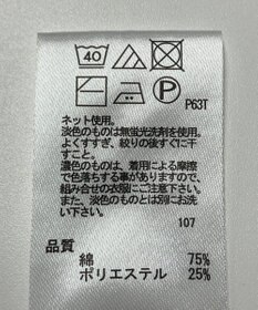 ONWARD Reuse Park 【any FAM】ニット春夏